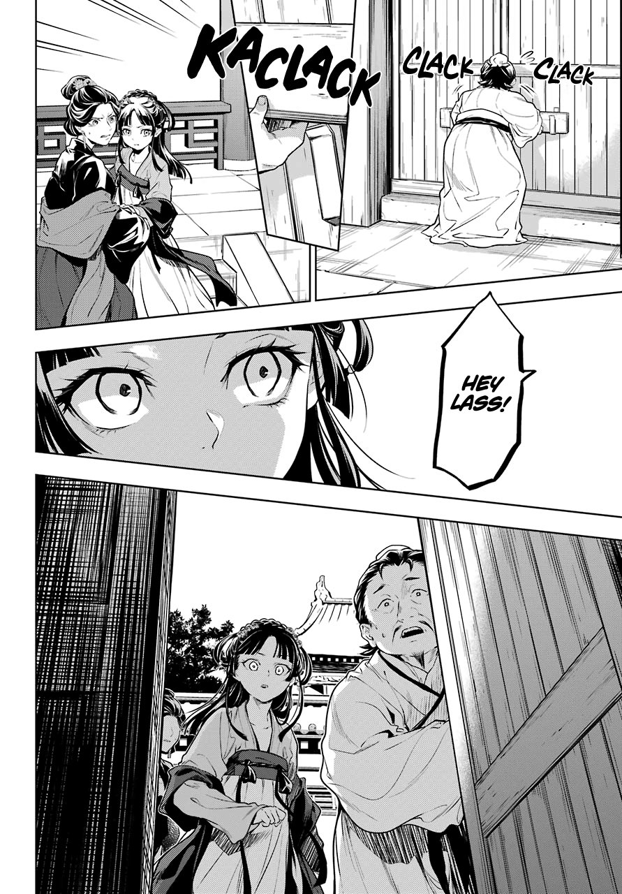 The Apothecary Diaries, Chapter 51 image 10